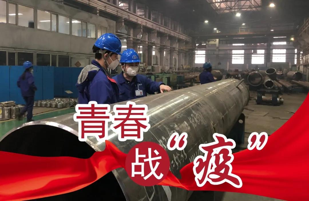 亚洲必赢国际·437ccm(中国区)官方网站