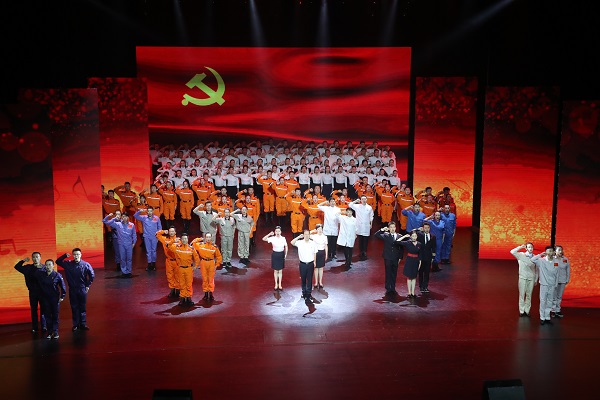 亚洲必赢国际·437ccm(中国区)官方网站