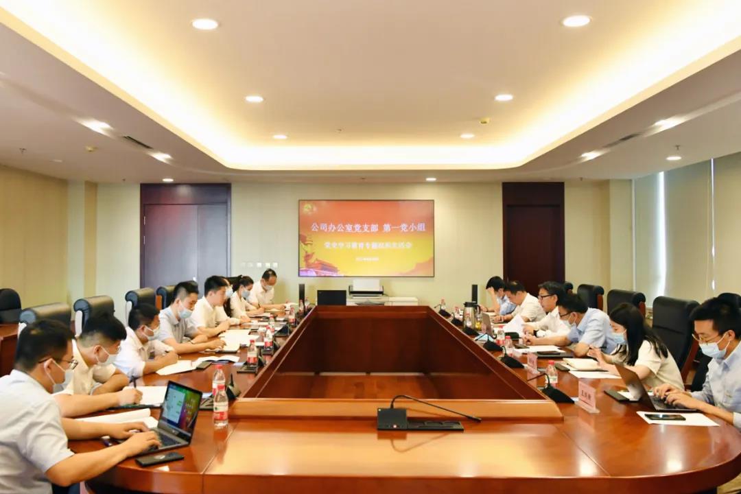 亚洲必赢国际·437ccm(中国区)官方网站