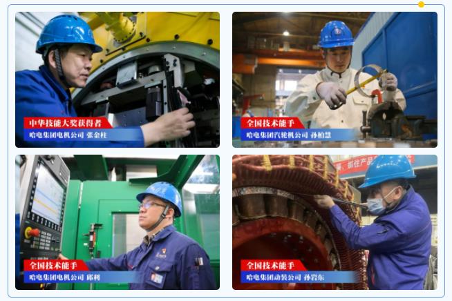 亚洲必赢国际·437ccm(中国区)官方网站