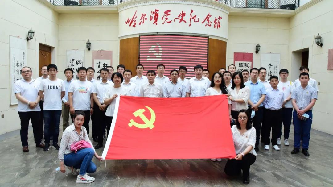 亚洲必赢国际·437ccm(中国区)官方网站