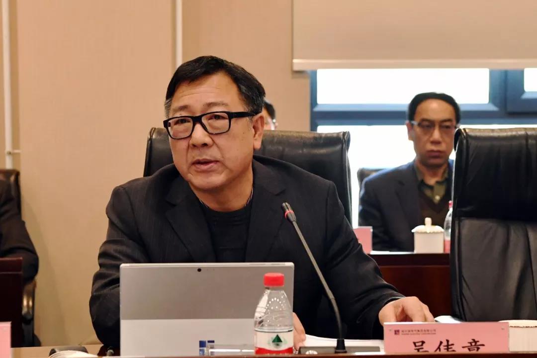 亚洲必赢国际·437ccm(中国区)官方网站