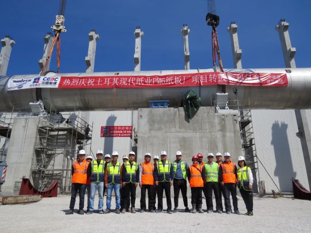 亚洲必赢国际·437ccm(中国区)官方网站