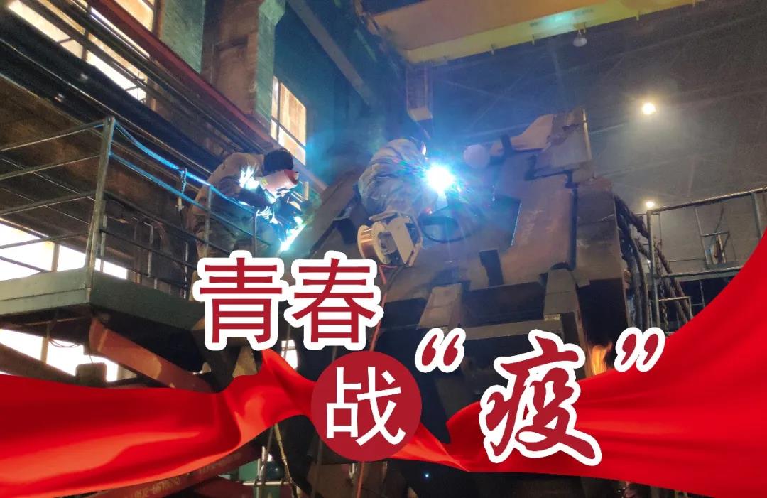 亚洲必赢国际·437ccm(中国区)官方网站