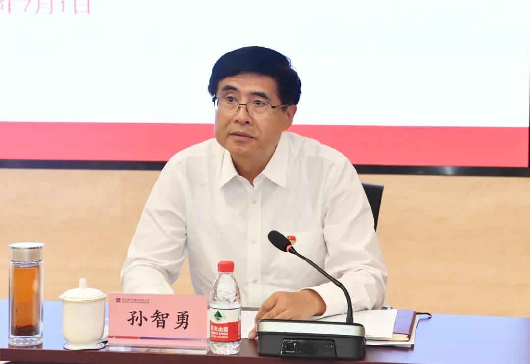 亚洲必赢国际·437ccm(中国区)官方网站