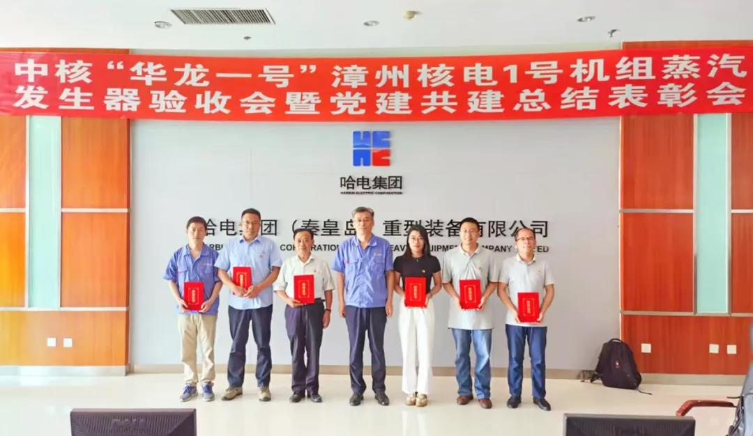 亚洲必赢国际·437ccm(中国区)官方网站