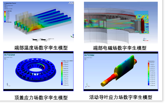 亚洲必赢国际·437ccm(中国区)官方网站