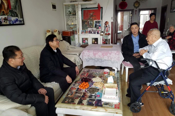 亚洲必赢国际·437ccm(中国区)官方网站