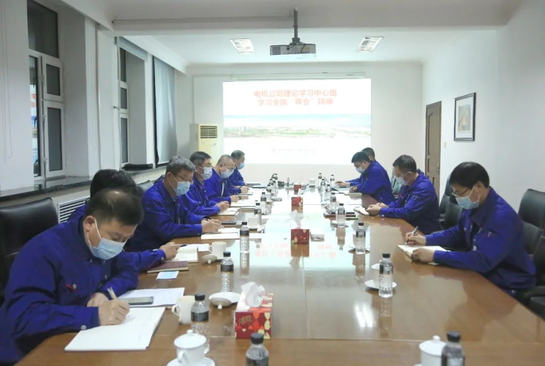 亚洲必赢国际·437ccm(中国区)官方网站