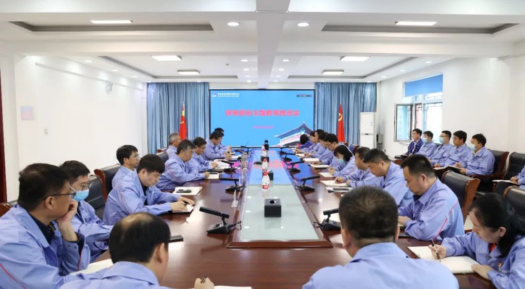 亚洲必赢国际·437ccm(中国区)官方网站