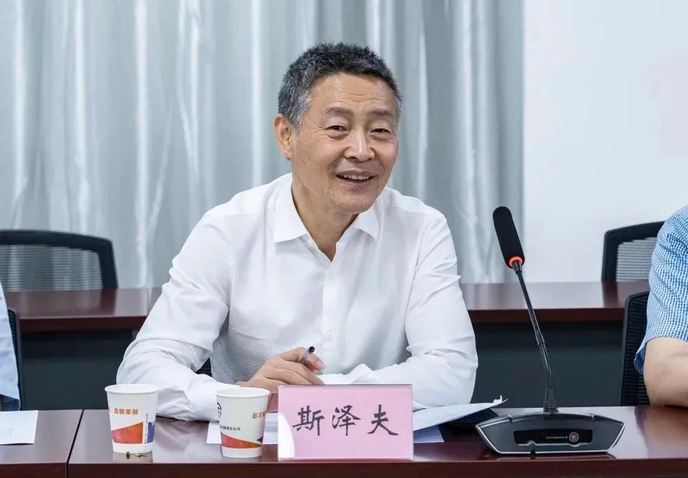 亚洲必赢国际·437ccm(中国区)官方网站