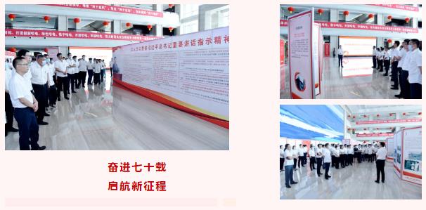 亚洲必赢国际·437ccm(中国区)官方网站