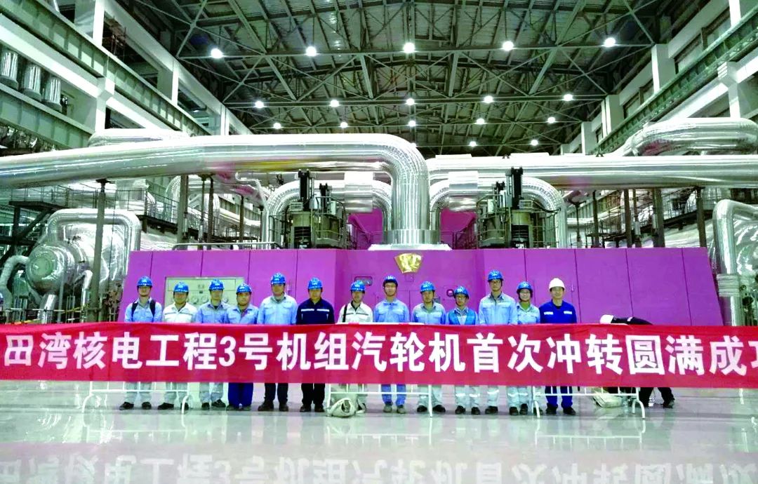 亚洲必赢国际·437ccm(中国区)官方网站