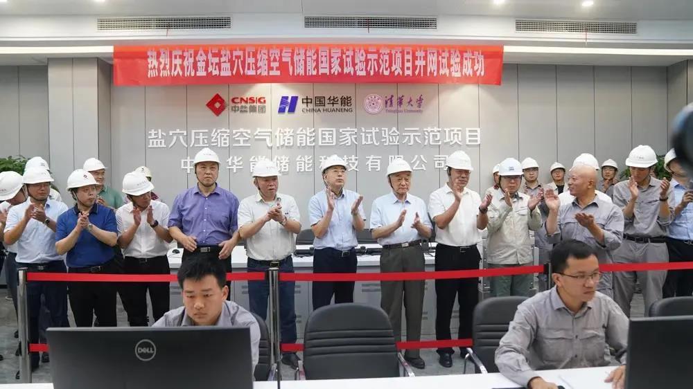 亚洲必赢国际·437ccm(中国区)官方网站