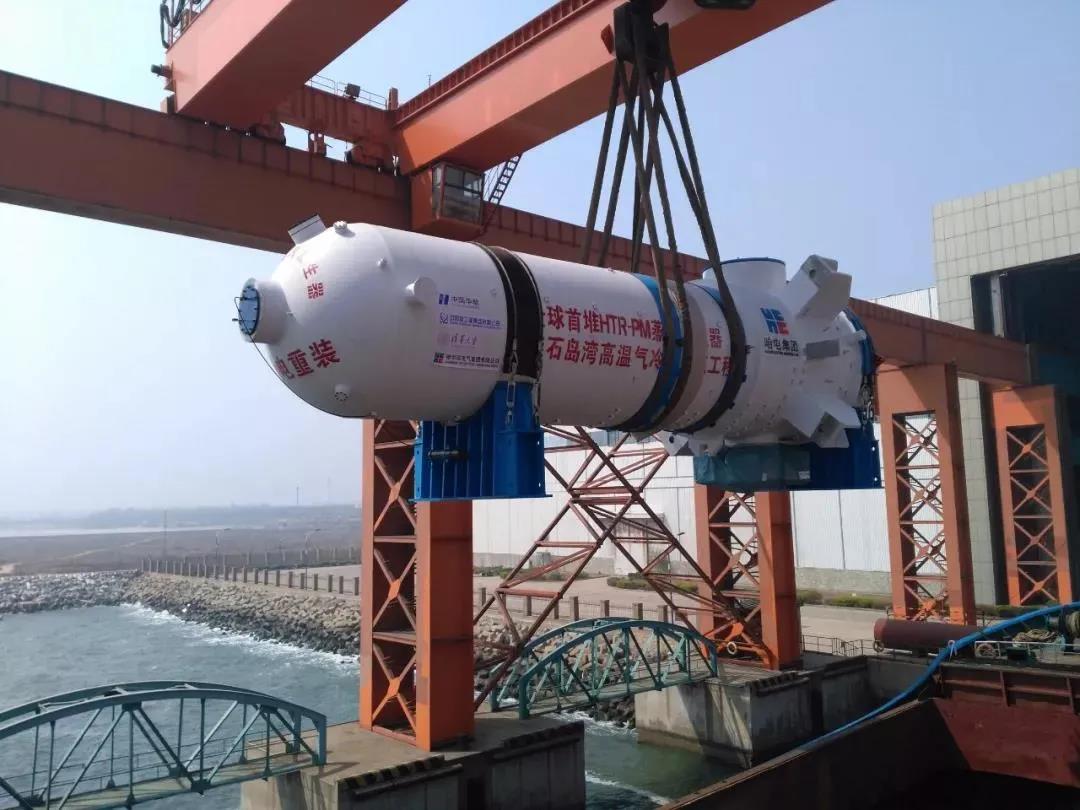 亚洲必赢国际·437ccm(中国区)官方网站