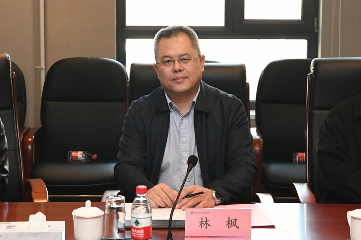 亚洲必赢国际·437ccm(中国区)官方网站