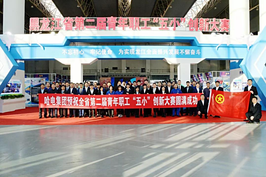 亚洲必赢国际·437ccm(中国区)官方网站