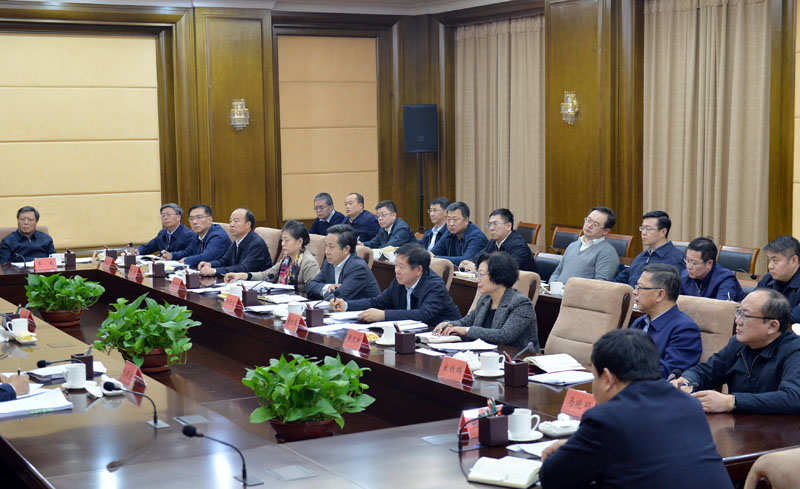 亚洲必赢国际·437ccm(中国区)官方网站