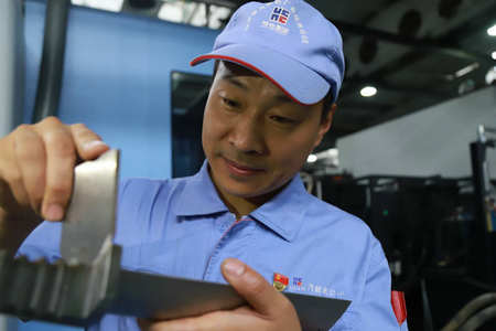 亚洲必赢国际·437ccm(中国区)官方网站