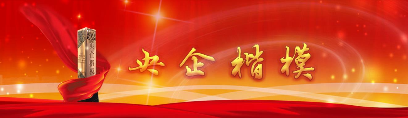 亚洲必赢国际·437ccm(中国区)官方网站