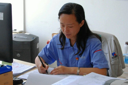 亚洲必赢国际·437ccm(中国区)官方网站