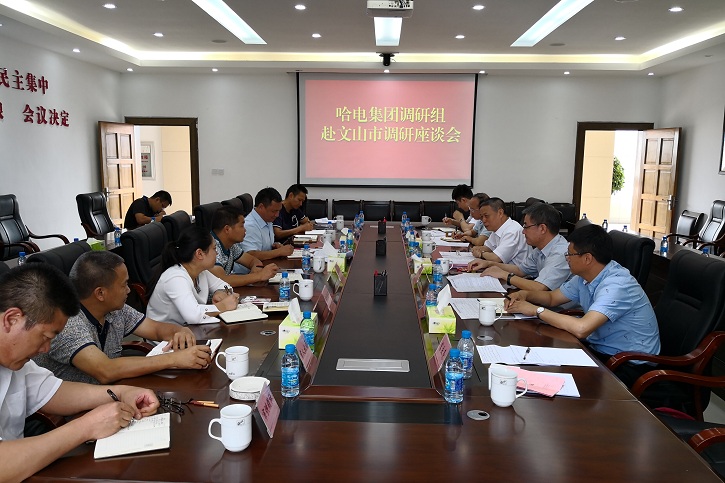 亚洲必赢国际·437ccm(中国区)官方网站