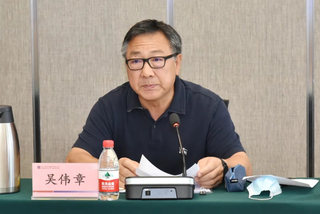 亚洲必赢国际·437ccm(中国区)官方网站