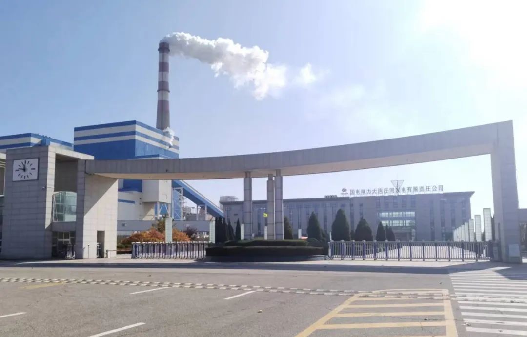 亚洲必赢国际·437ccm(中国区)官方网站