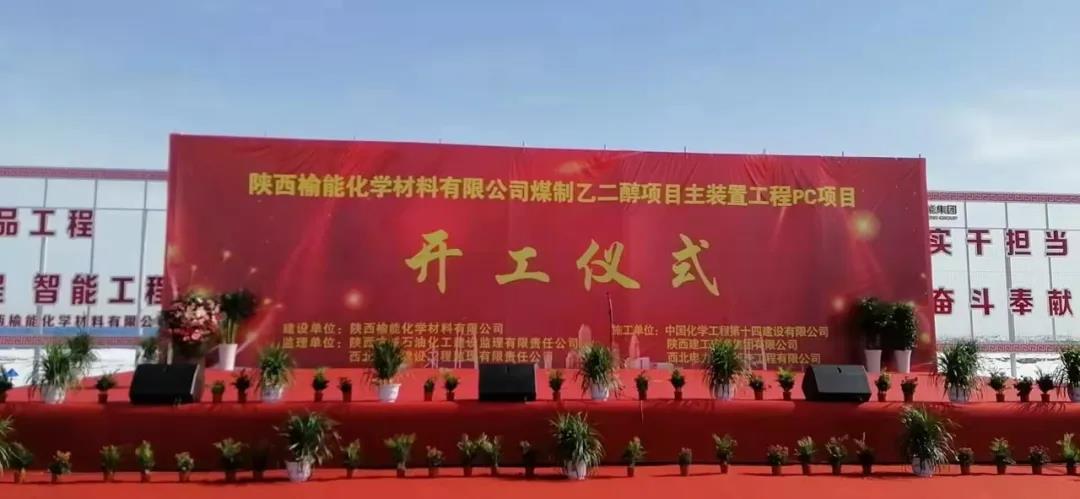 亚洲必赢国际·437ccm(中国区)官方网站