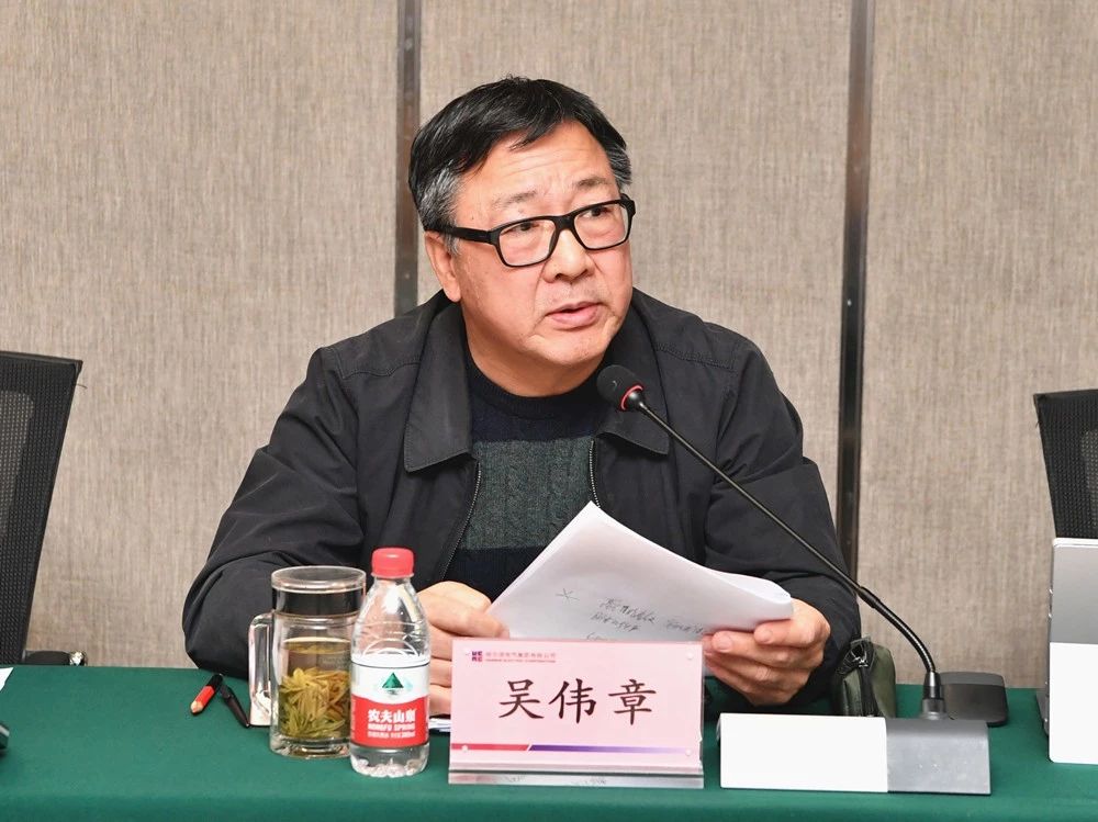 亚洲必赢国际·437ccm(中国区)官方网站