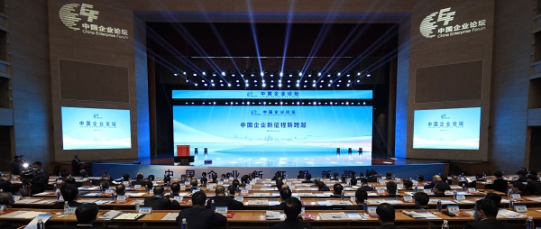 郝鹏、国资、央企、国资委、书记、主任、国企、企业刷新