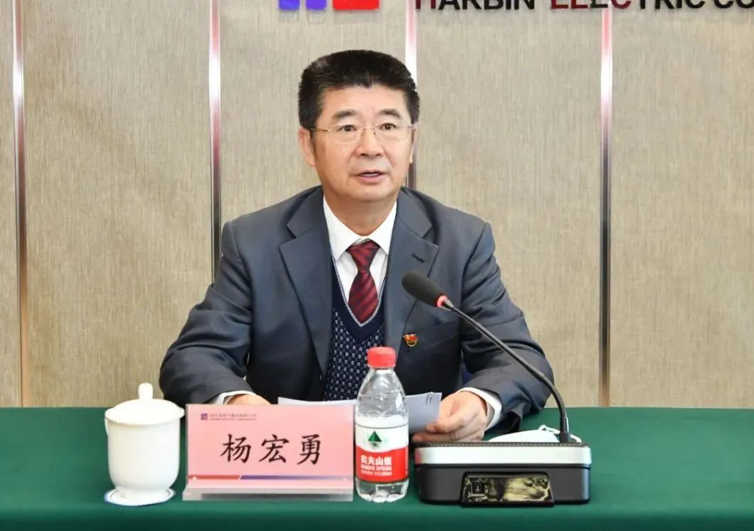 亚洲必赢国际·437ccm(中国区)官方网站