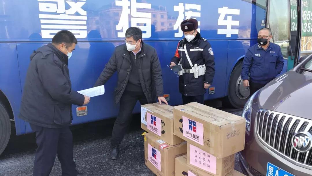 亚洲必赢国际·437ccm(中国区)官方网站