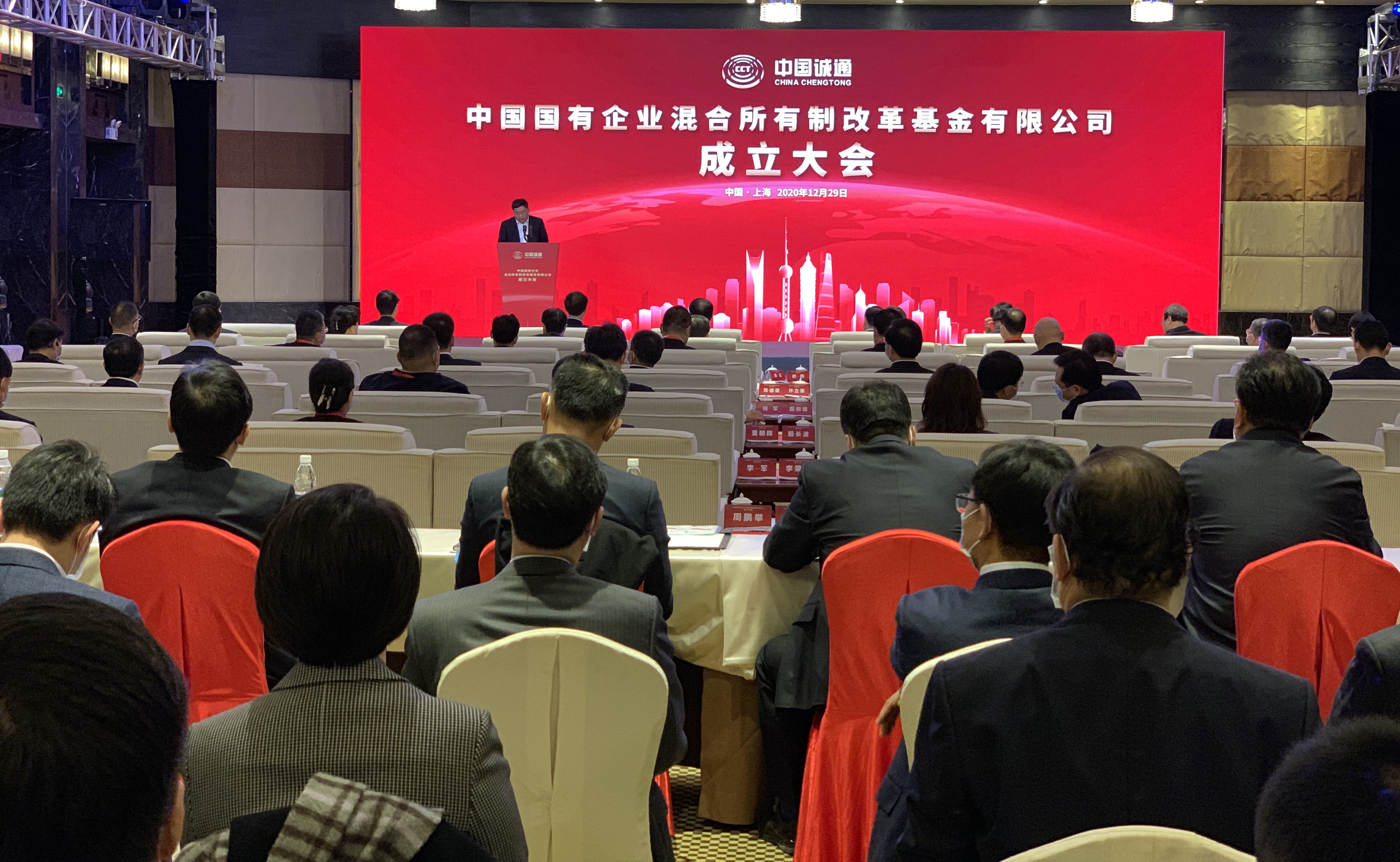 亚洲必赢国际·437ccm(中国区)官方网站