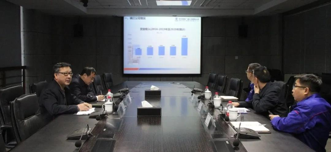 亚洲必赢国际·437ccm(中国区)官方网站