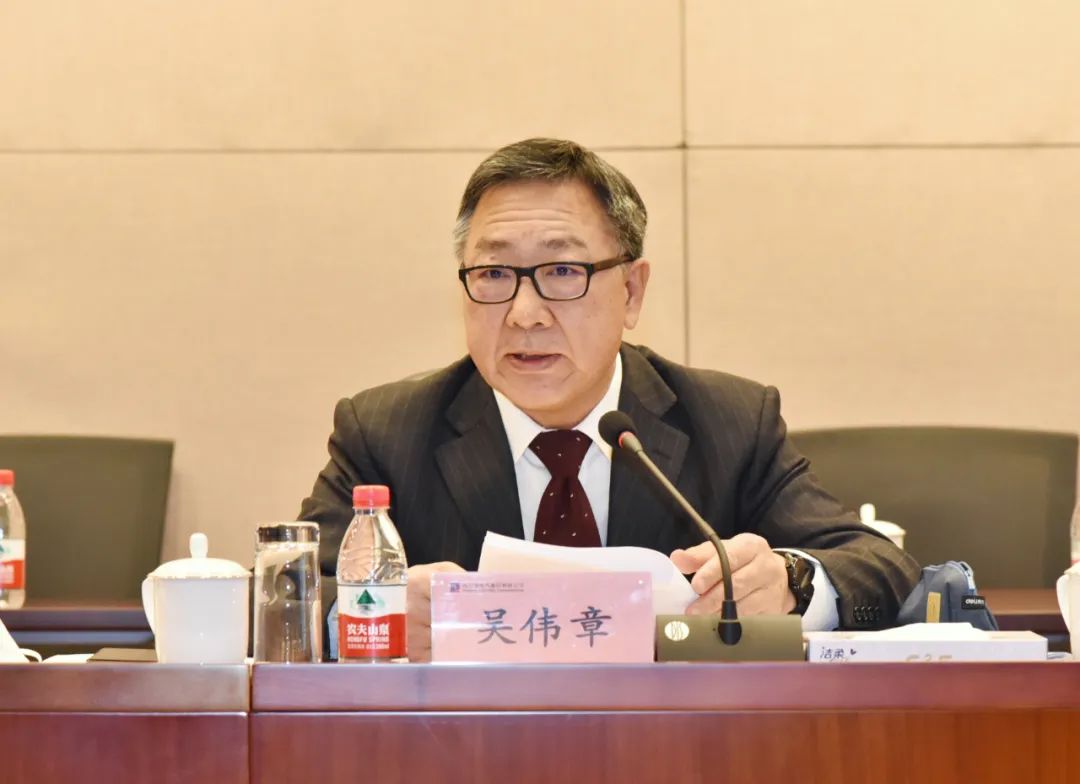 亚洲必赢国际·437ccm(中国区)官方网站