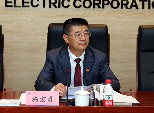 亚洲必赢国际·437ccm(中国区)官方网站