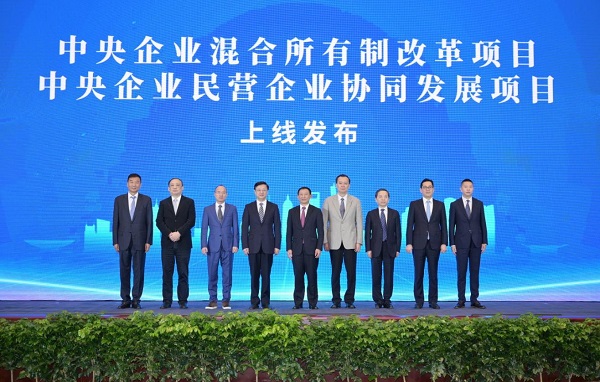 亚洲必赢国际·437ccm(中国区)官方网站