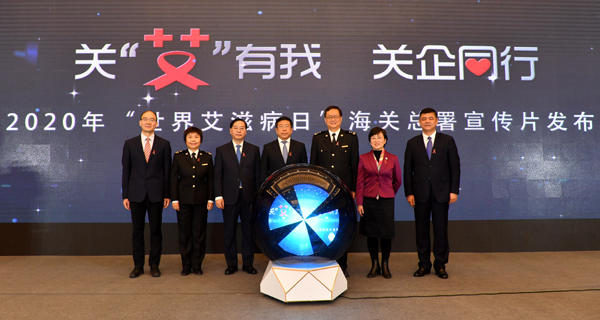 亚洲必赢国际·437ccm(中国区)官方网站