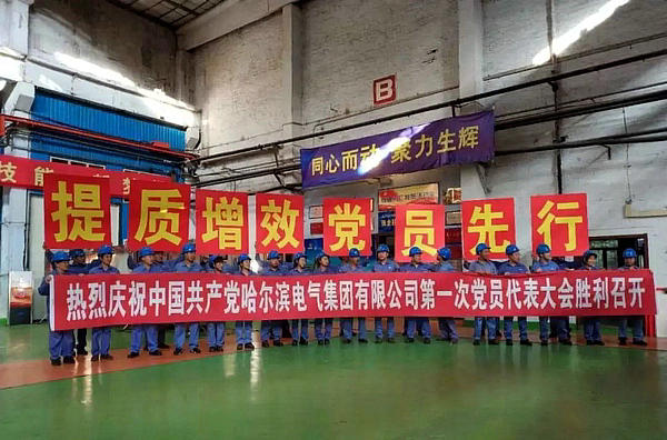 亚洲必赢国际·437ccm(中国区)官方网站