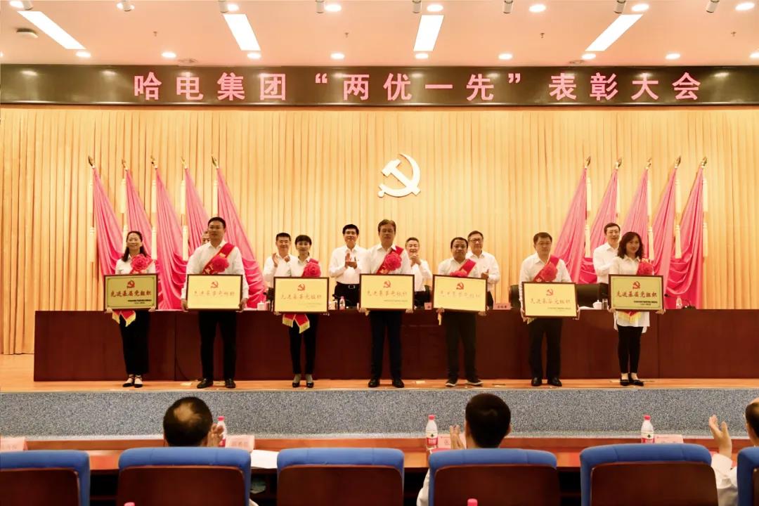 亚洲必赢国际·437ccm(中国区)官方网站