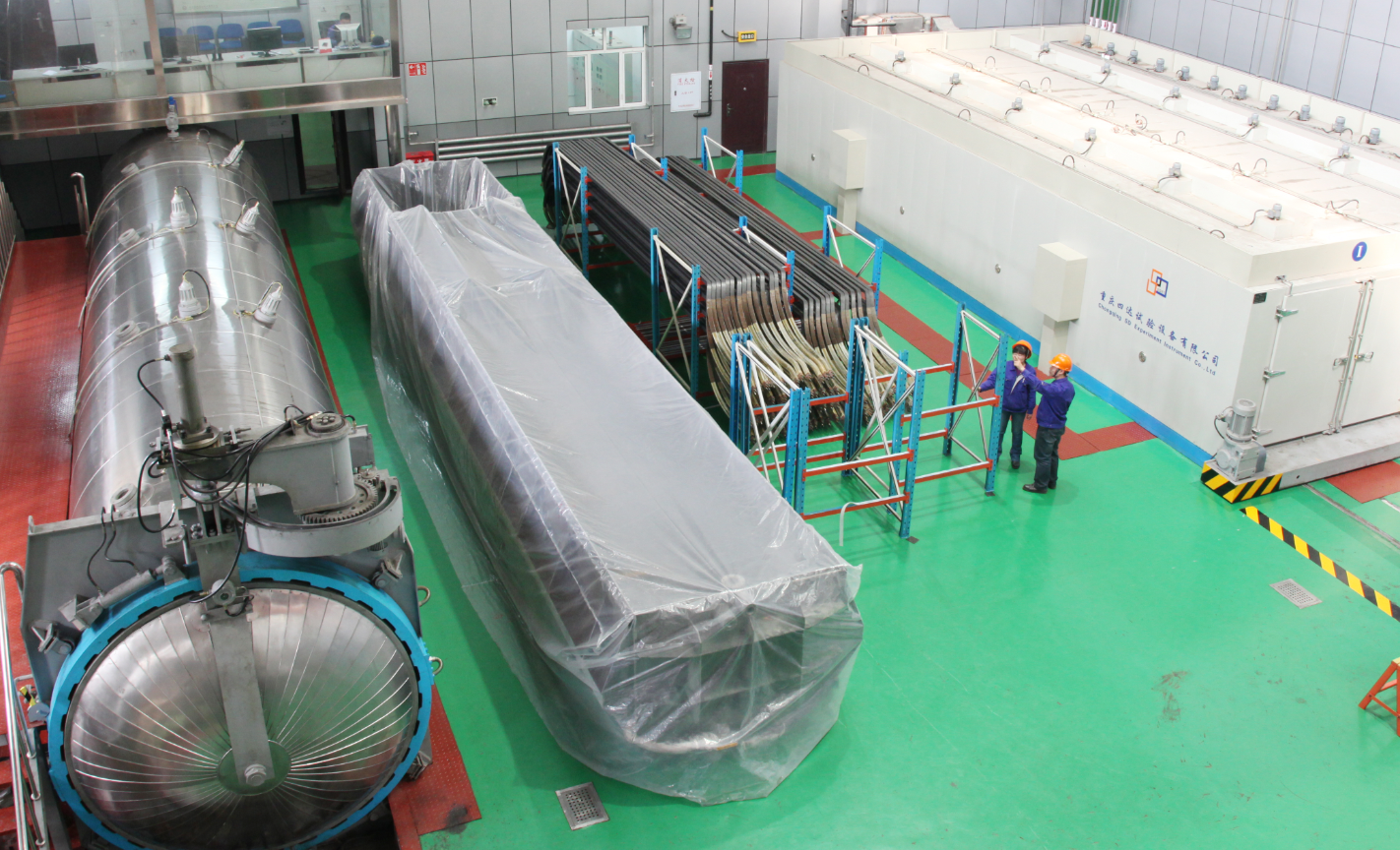 亚洲必赢国际·437ccm(中国区)官方网站