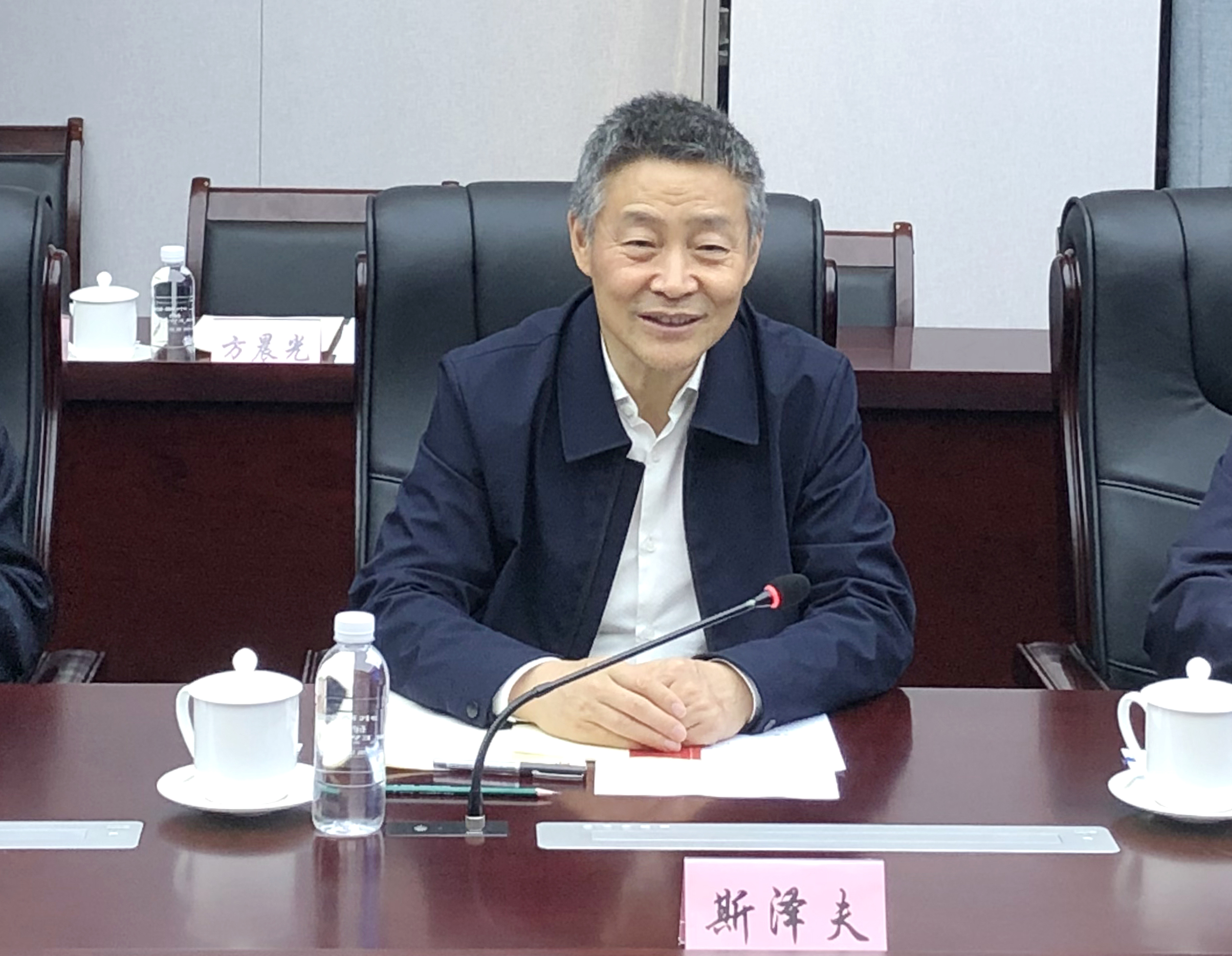 亚洲必赢国际·437ccm(中国区)官方网站