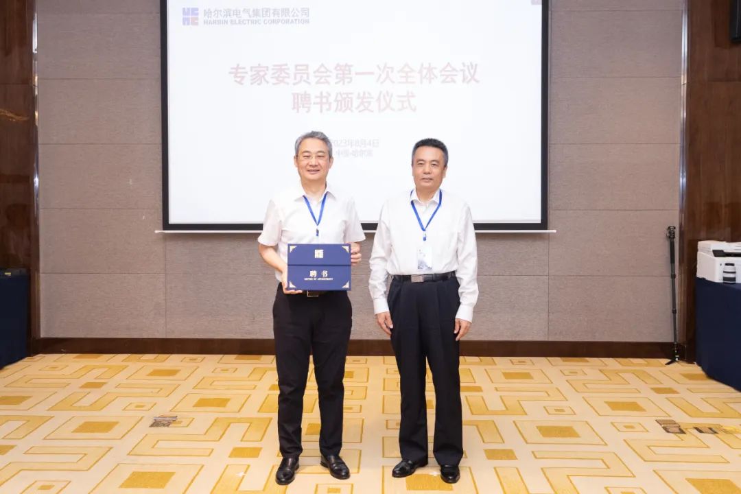 亚洲必赢国际·437ccm(中国区)官方网站