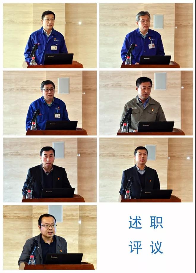 亚洲必赢国际·437ccm(中国区)官方网站