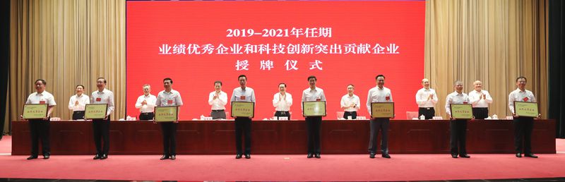 郝鹏、国资、央企、国资委、书记、主任、国企、企业刷新