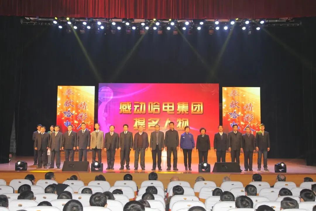 亚洲必赢国际·437ccm(中国区)官方网站