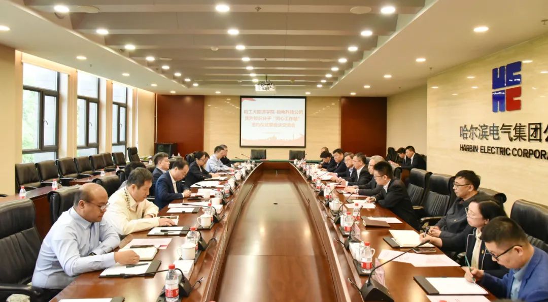 亚洲必赢国际·437ccm(中国区)官方网站