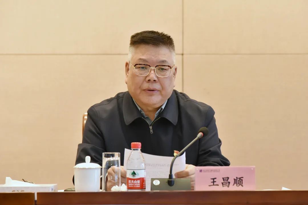 亚洲必赢国际·437ccm(中国区)官方网站