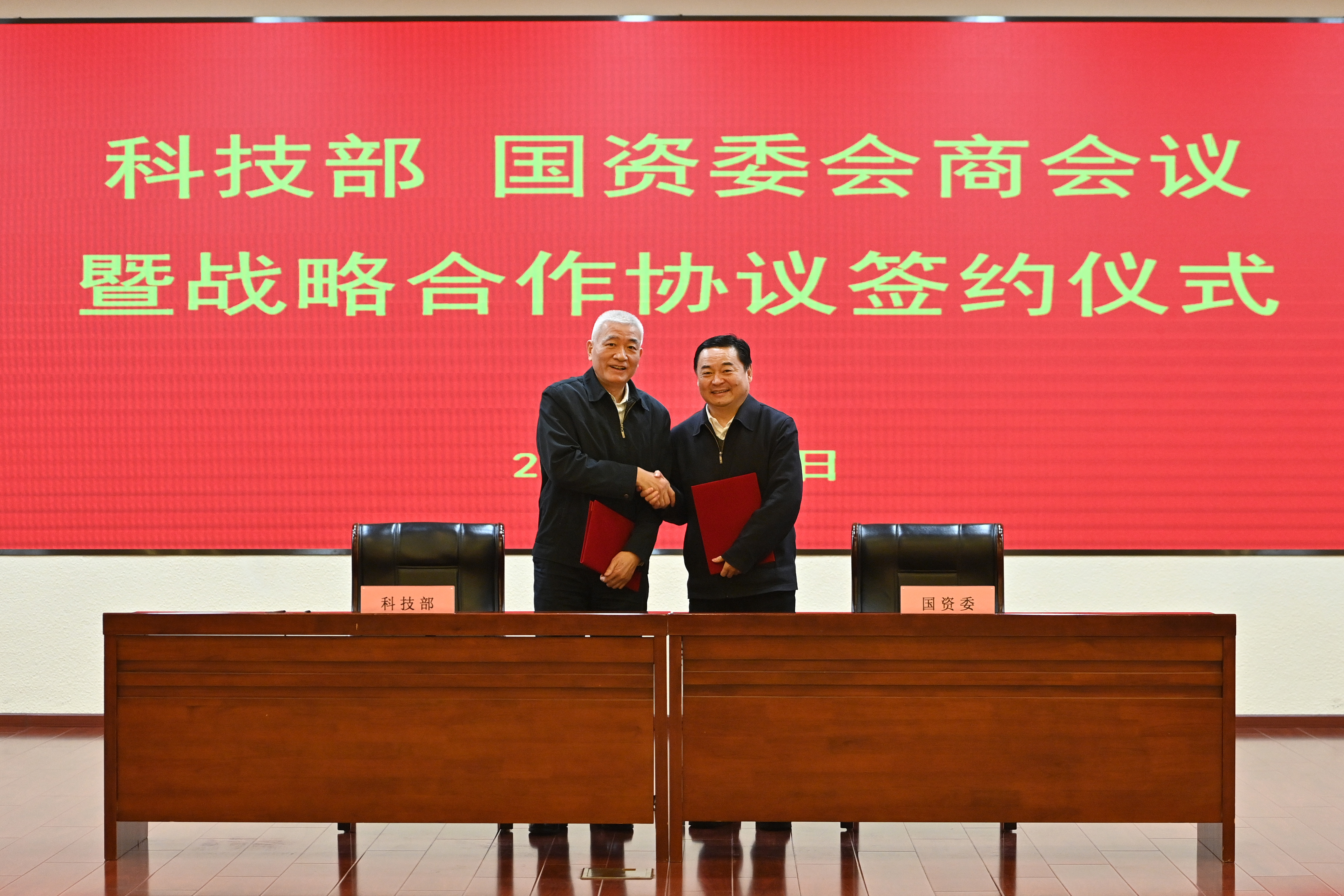 亚洲必赢国际·437ccm(中国区)官方网站